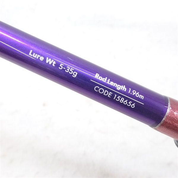 ２６ナマゾンＧ－モデル２０ＴＨＡＮＮＣ６５ＭＨ／Ｇ グレープグミ